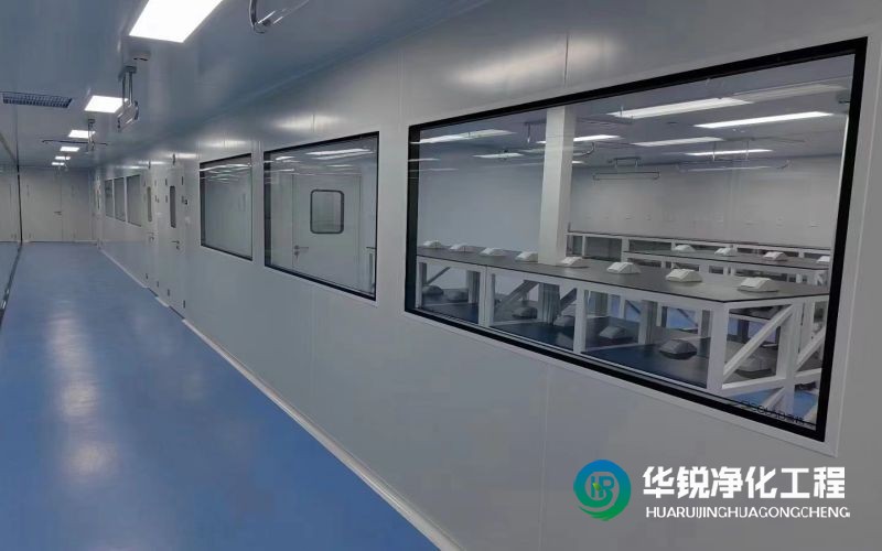 潔凈室凈化工程